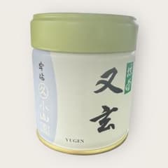 新品・未開封】丸久小山園 抹茶 又玄 YUGEN - メルカリ