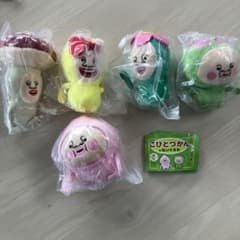 코비토즈칸의 봉제인형 전 5종 컴플리트 세트 5개 세트 ③