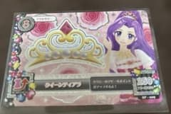 アイカツカード クイーンティアラ 神崎美月 ヘアアクセサリー SP-009 - 3