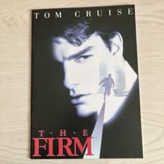 ザ・ファーム～法律事務所('93米) パンフレットのサムネイル