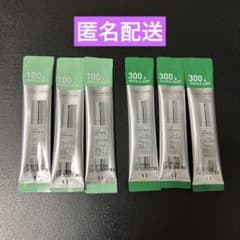 新品未使用 VT リードルショット サンプルのサムネイル
