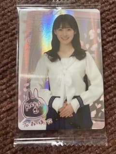 櫻坂46 ウエハース 石森璃花 レアのサムネイル