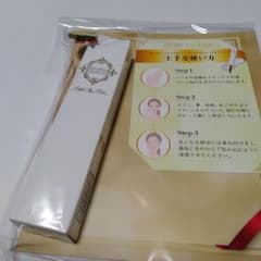 ハダメキミライきらびかリンクルケア＆ホワイトニングダブルエフェクトクリームのサムネイル
