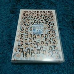 AKB48グループ 研コン～推しメン早い者勝ち～ DVDのサムネイル