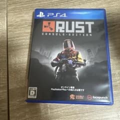 Rust ps4版のサムネイル