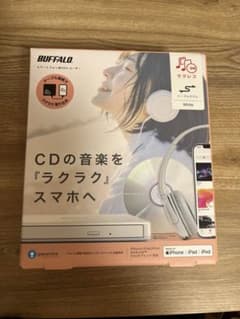 BUFFALO ポータブルDVDドライブ RR-W1-WH/N ホワイトのサムネイル