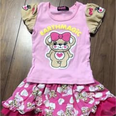 年末までに断捨離様専用のサムネイル