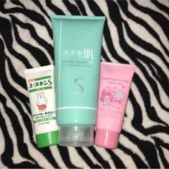 ゆず様 専用のサムネイル