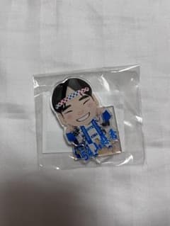 ぼっち様専用 北海道日本ハムファイターズ 山縣秀 アクリルスタンドのサムネイル