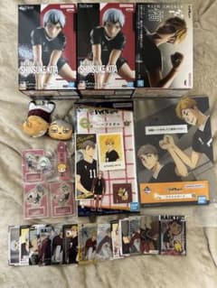 ハイキュー 北信介 宮侑 宮治のサムネイル