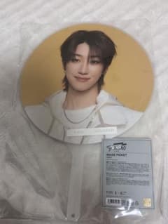 SEVENTEEN FOLLOWAGAIN THE8 ミョンホ ミンハオ うちわ SEVENTEEN FOLLOWAGAIN THE8 ミョンホ ミンハオ うちわ - メルカリ