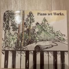 piano set worksのサムネイル