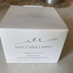 MACCHIA LABEL プロテクトバリアリッチ ジェルクリーム　50gのサムネイル