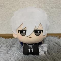 ブルーロック　もふぐっと　ちびぐるみ　凪誠士郎のサムネイル