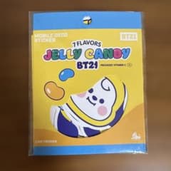 BT21 TATA Mobile Decor Sticker