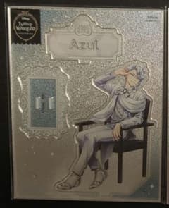 ツイステ アクスタ プラチナジャケット アズール - メルカリ