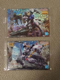 Chaos tcg グリザイアの果実 未開封 BOX シュリンク付き | Mua sắm tại