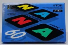 【新品未開封】TDK NA 60分 カセットテープ ハイポジションのサムネイル