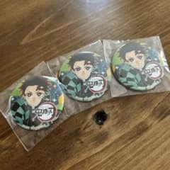 鬼滅の刃 竈門炭治郎 缶バッジ 3個セット - メルカリ