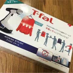 専用出品のサムネイル