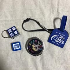 HIROOMI TOSAKA FULLMOONのサムネイル