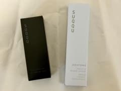 SUQQU The Foundation 110 Acfons Serum (Mini Size, 2 items)