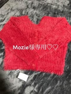 フェザーヤーンリブ2WAY Vネックニットのサムネイル