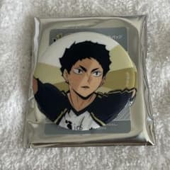 ハイキュー!!10th Anniversary トレーディング缶バッジ 赤葦京治