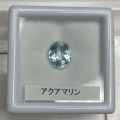 A*2님 아쿠아마린 루스 약 1.42ct
