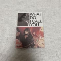 テヨン WHAT DO I CALL YOU - メルカリ