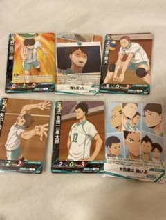ハイキュー!! バボカ 青葉城西 5枚セットのサムネイル