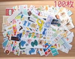 マスキングテープ フレークシール おすそ分け 切り売り ③ - メルカリ