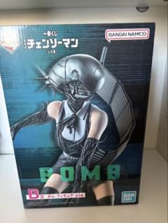 一番くじ チェンソーマン レゼ編 B賞 ボム フィギュアのサムネイル