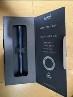 三菱鉛筆　クルトガダイブ　アビスブルーKURUTOGA DIVE 新品