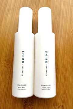 SHIRO ボディミスト KINMOKUSEI2本セットのサムネイル
