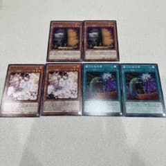 遊戯王カード - メルカリ