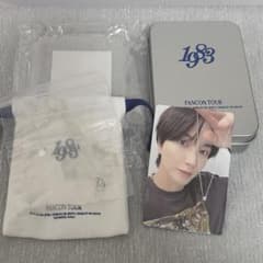 ⚠️4日販売終了⚠️ SUPER JUNIOR トレカ イトゥク ネックレス 83z