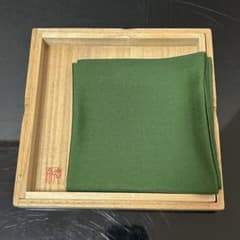 鵬雲斎扇面横軸「寿」　茶道具懐石茶箱坐忘斎淡々斎即中斎而妙斎棗水指茶碗茶香合棗 茶掃箱セット 茶道具懐石茶箱鵬雲斎坐忘斎淡々斎即中斎香合棗水指茶杓