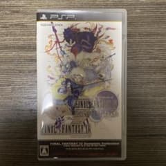 【FF4】PSP ファイナルファンタジーIV コンプリートコレクションのサムネイル