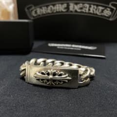 so様専用 Chrome Hearts フローラルクロス I.D.ブレスレットのサムネイル