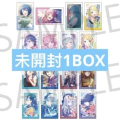 プロセカ エピカ ePick Card 23C 未開封 1BOX - メルカリ