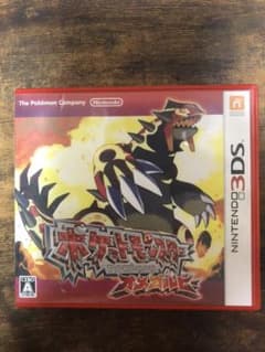 ポケットモンスター オメガルビーのサムネイル