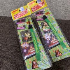 【NO.13】ハクション大魔王 ストラップのサムネイル