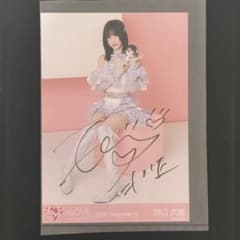野口衣織 直筆 生写真 モーリーコラボ① ヒキ 野口衣織 イコラブ 直筆 生写真 ヒキ - メルカリ
