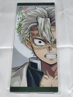 m45475790635_1.jpg?1756425369