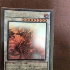ネブラスティック様専用のサムネイル