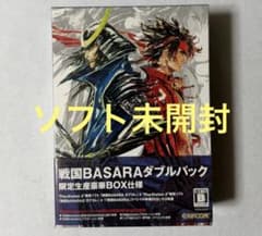 ソフト未開封)PS2 戦国BASARA ダブルパック 限定生産豪華BOX仕様