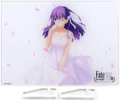 Fate/stay night -15年の軌跡‐ アクリルボード　間桐桜のサムネイル