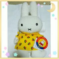 1500円 ミッフィー 限定!? ぬいぐるみのサムネイル