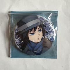 鬼滅の刃 ufotable AGF2025 未開封 冨岡義勇 ランダム缶バッジ 鬼滅の刃 ufotable AGF2025 冨岡義勇 ランダム缶バッジ - メルカリ